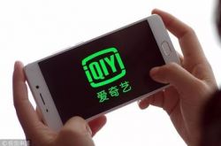 7分钟科普下!南阳工厂咨询电话多少_哔哩哔哩-3